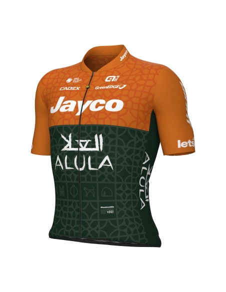 Maillot Ale Team Jayco Alula TDF 2024: rendimiento y comodidad para todos